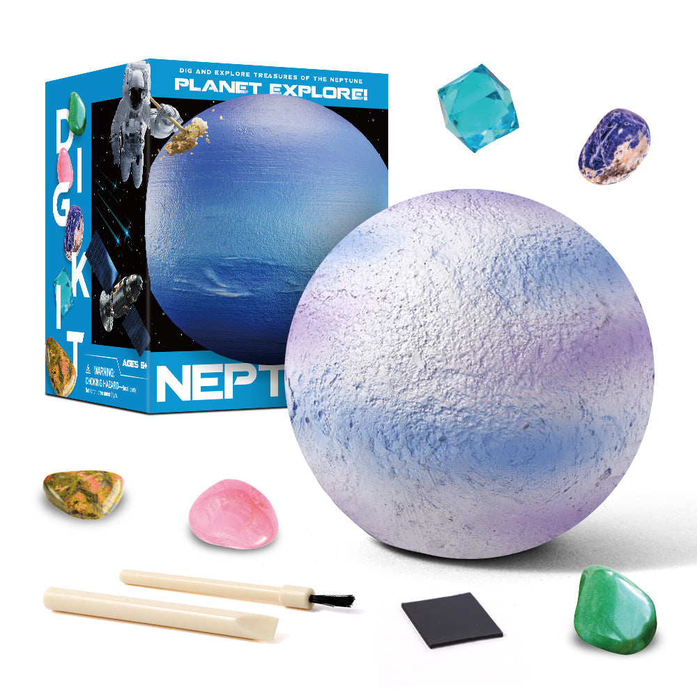 惑星探検 発掘セット