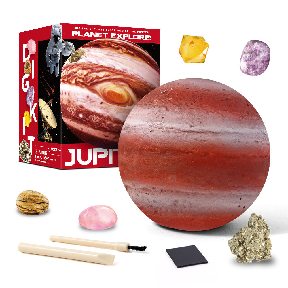 惑星探検 発掘セット
