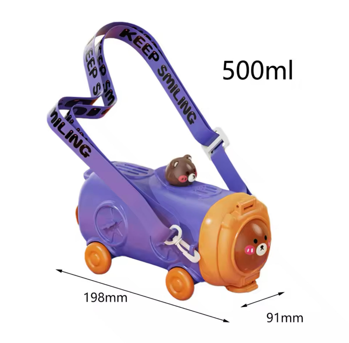 シッピーバス　どうぶつバスのキッズ用500mlウォーターボトル